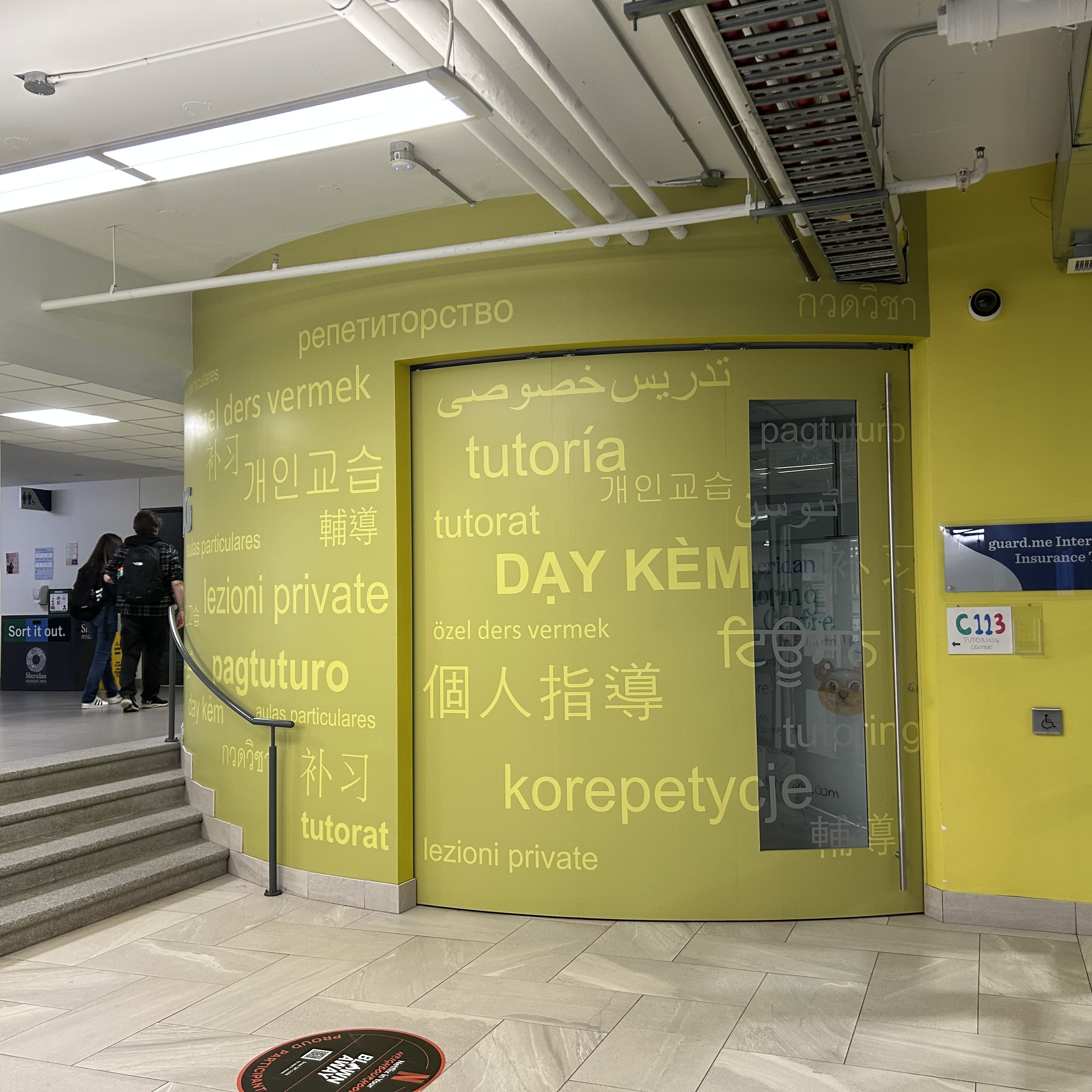 This is the tutoring center found in C wing, where students can come for extra educational learning assistance. The materials used in this space is probably drywall, concrete, wood, and metal.