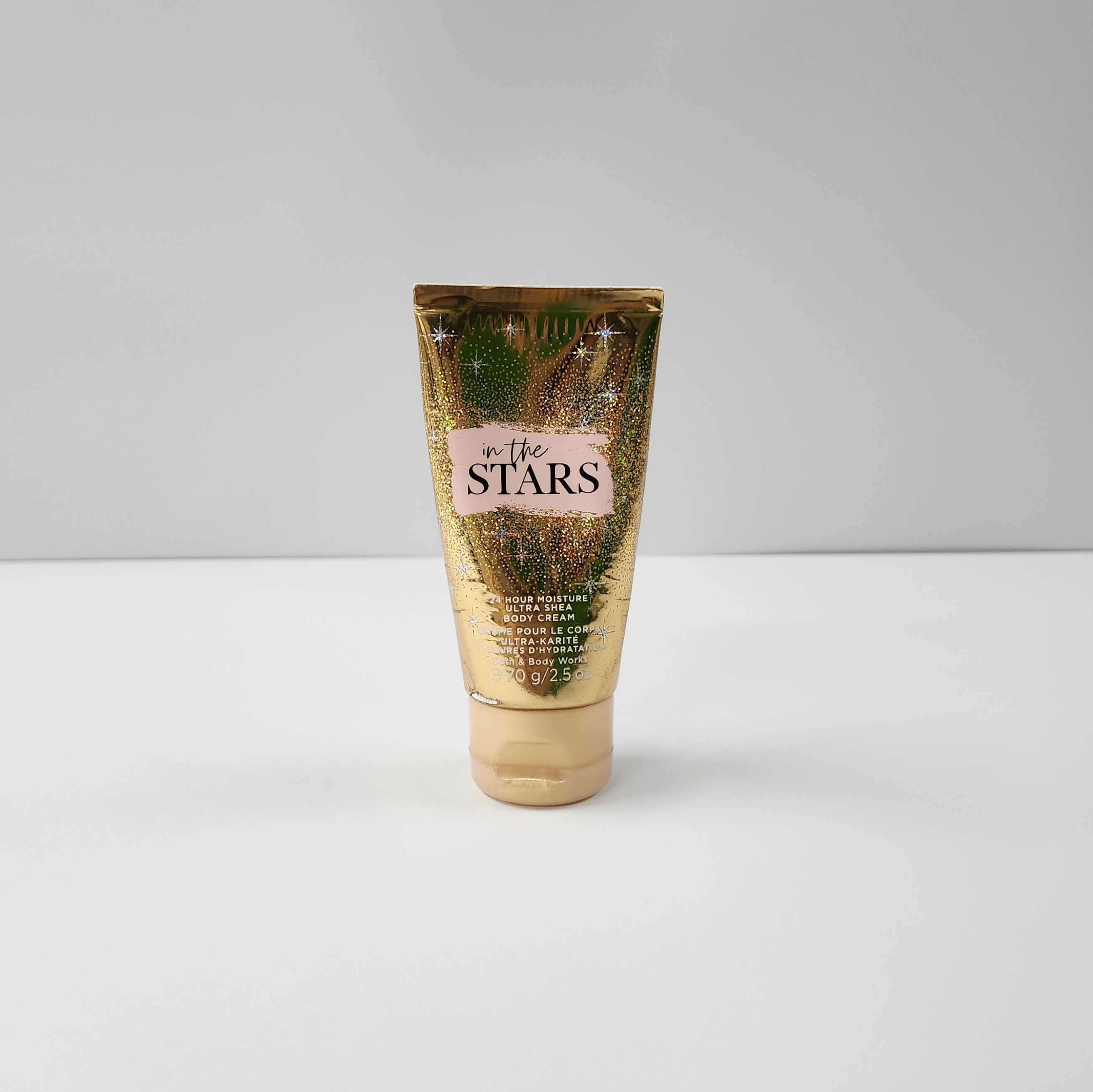 This is a lotion bottle from the front side.